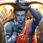 Jai shree Ram dp photo